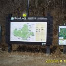 용소막마트