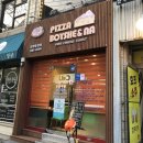 피자보이시나중앙대 이미지