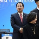 기정의원 이미지