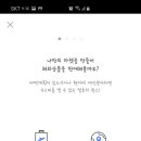 드림직구 - 강남구 | 드림직구
