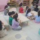 반야어린이집 이미지