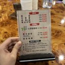 명가정정육 이미지