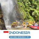 메이슨 | 발리 액티비티 우붓 아융강 래프팅 복장 준비물 메이슨 후기