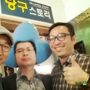 피크당구클럽 이미지