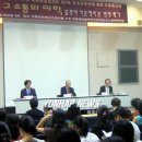 국제통역번역원