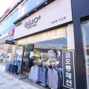 서산예복
