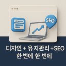 서천요양병원 이미지