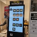 혜안 | 부산 해운대 해리단길 닭칼국수 맛집 혜안 방문후기