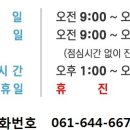 이승철신경과의원 네이버블로그