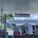 (주)포스비젼 이미지