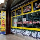 sk view 아파트 건너편 이미지