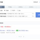 재석농장 이미지