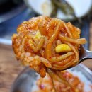장금이감자탕(휘닉스점)