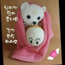 뚜 Daum카페