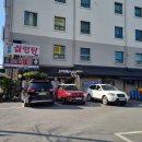 신촌설렁탕 이미지