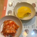 고봉민김밥인 영도남항점 | 부산 영도 눈치보며 밥먹은 고봉민김밥인 부산영도남항점