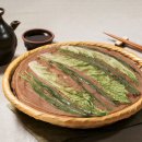 (주)봉평농원 쇼핑하우