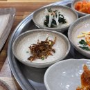 맷돌식당 이미지