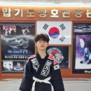 동준태권도 이미지