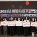 경진 태양광발전소 이미지