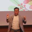 국제유니버시티평생교육원 이미지