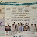 양지상사 | 강원도 횡성한우축제 기본정보 꿀팁 주말방문 솔직후기