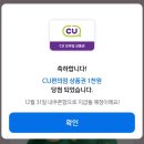 이벤트 - 목포시 차범석길 41 | 이벤트