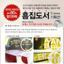 영진유통 이미지