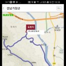 안금농장 이미지