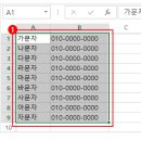 컴퓨터１１４ 이미지