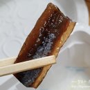 보성수산(천수과메기)