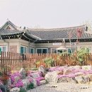 한옥집 이미지