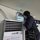 그린라인 대전충남센터