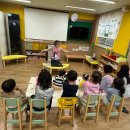 새이룸어린이집 | 인천 학익동 파란들 어린이집 [학익동/파란들어린이집/새학기시작/0세부터만5세/어린이집추천]