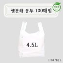 주식회사 하이팩 이미지