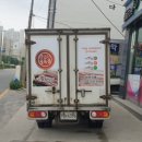 해원정육점