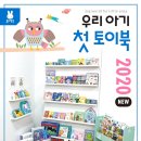 블루래빗