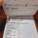 솔잎김밥
