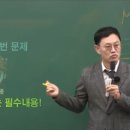 동프로PC 이미지