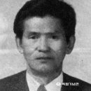【백문기 白文基(1924 ~ 1991)】 「한국광복군 제1지대 제3구대에 편입되어 대일공작 전개」 이미지