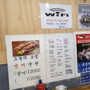 비에스(BS)수산 이미지