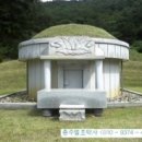 교동장의사 - 강릉시 율곡로 2953 | 교동장의사