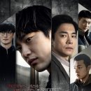 고방천 | 영화 크리스마스 캐럴 후기 줄거리 결말 스포 복수의 악순환