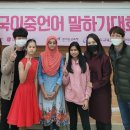 부천남초 이미지