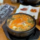 완산돼지국밥 | [전주 맛집] 내돈내산 전주한옥마을 콩나물국밥 : 현대옥 한옥마을점 (웨이팅 후기)