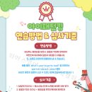 금곡2 이미지