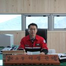이성관