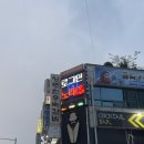 상무한우떡갈비 이미지