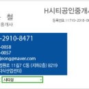 공간에어컨 이미지