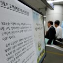 ㈜메트로코리아 머니투데이